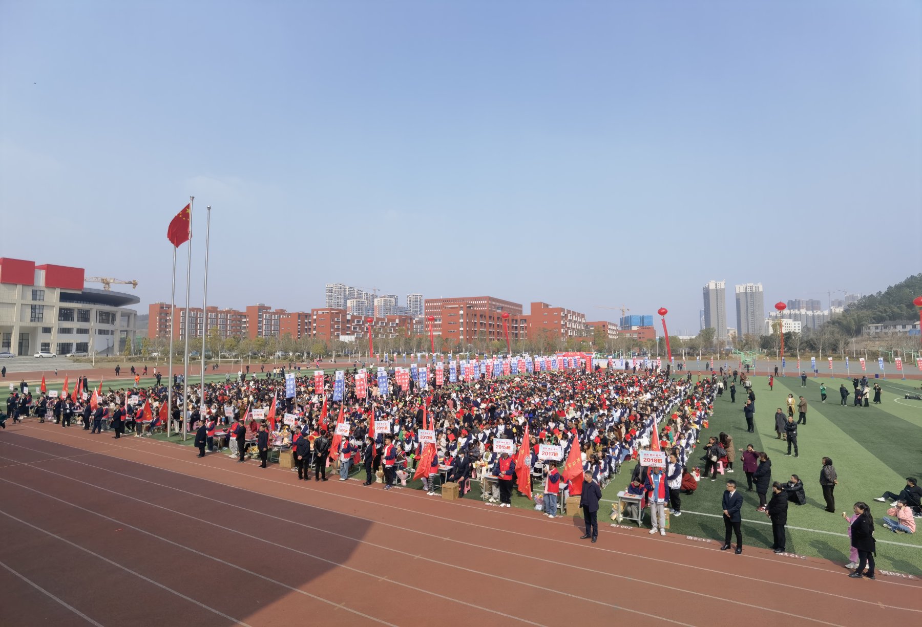邵阳市一中举行成人礼暨高考百日誓师大会_邵阳头条网